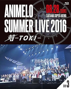 【中古】(未使用･未開封品)Animelo Summer Live 2016 刻-TOKI- 8.28 [Blu-ray] オムニバス