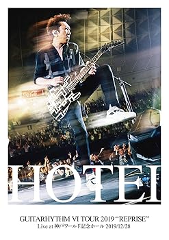 【中古】(未使用･未開封品)GUITARHYTHM VI TOUR(通常盤)[Blu-ray] 布袋寅泰｜お取り寄せ本舗 KOBACO