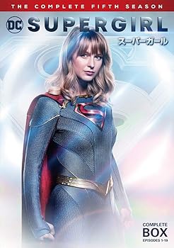 【中古】(未使用･未開封品)SUPERGIRL/スーパーガール 5thシーズン DVD コンプリート・ボックス(4枚組) メリッサ・ブノワ