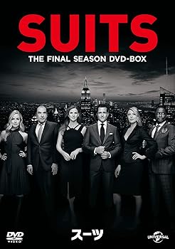 【中古】(非常に良い)SUITS/スーツ ファイナル・シーズン DVD-BOX ガブリエル・マクト