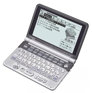 【中古】CASIO 電子辞書 Ex-word XD-GT9300 (29コンテンツ, 英語充実系, 6ヶ国語音声読み上げ&英語ネイティブ音声機能, バックライトつきスーパー高精細