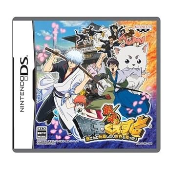 【中古】(未使用･未開封品)銀魂 銀玉くえすと 銀さんが転職したり世界を救ったり (特典無し) - DS