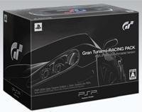 【中古】PSP「プレイステーション・ポータブル」 グランツーリスモ レーシングパック (PSPJ-30005) 【メーカー生産終了】