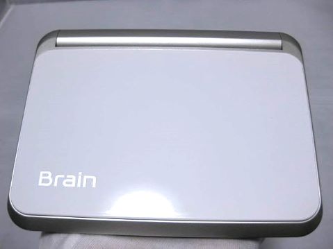 楽天市場】【中古】SHARP 電子辞書 Brain (ブレーン) PW-A7000