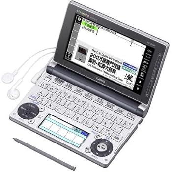 【中古】CASIO Ex-word 電子辞書 一般・総合モデル(ビジネス) グレーメタリック 140コンテンツ 2000文学作品 クラシック1000フレーズ収録 ツインカラー液
