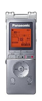 【中古】(非常に良い)パナソニック ICレコーダー 4GB シルバー RR-XS460-S