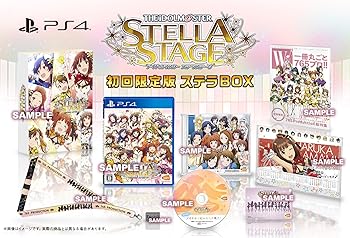 【中古】(未使用･未開封品)【PS4】アイドルマスター ステラステージ ステラBOX｜お取り寄せ本舗 KOBACO