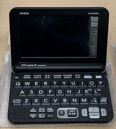 楽天市場】【中古】BX060-8SIPT 沖 OKI IPoffice MX SIP専用線トランク