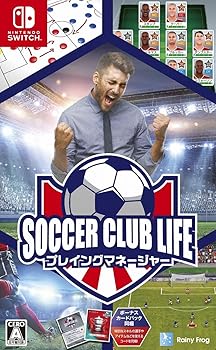 【中古】(未使用･未開封品)サッカークラブライフ プレイングマネージャー - Switch｜お取り寄せ本舗 KOBACO