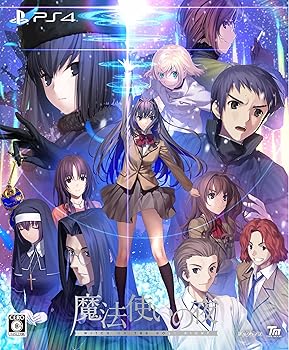 【中古】(未使用･未開封品)魔法使いの夜(初回限定版) - PS4