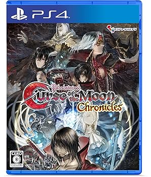 【中古】(非常に良い)Bloodstained: Curse of the Moon Chronicles (ブラッドステインド カース・オブ・ザ・ムーン クロニクルズ) -PS4