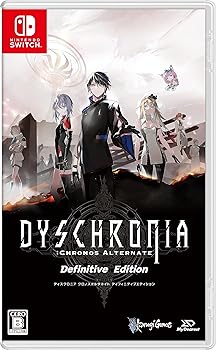【中古】(未使用･未開封品)DYSCHRONIA: Chronos Alternate - Definitive Edition｜お取り寄せ本舗 KOBACO