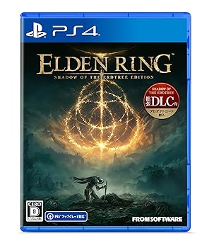 【中古】(未使用･未開封品)【PS4】ELDEN RING SHADOW OF THE ERDTREE EDITION