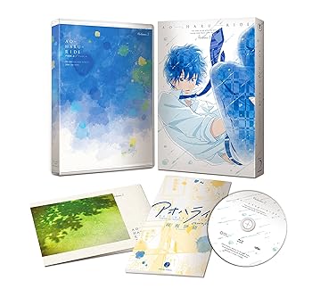 【中古】(未使用･未開封品)アオハライド Vol.2 (初回生産限定版) [Blu-ray] 内田真礼