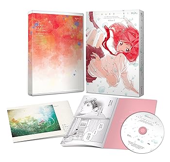 【中古】(非常に良い)アオハライド Vol.1 (初回生産限定版) [Blu-ray] 内田真礼｜お取り寄せ本舗 KOBACO