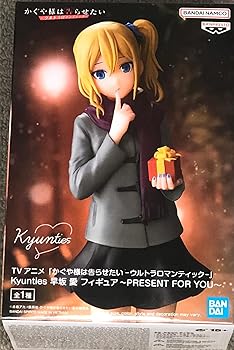 かぐや様は告らせたい ウルトラロマンティック フィギュア かぐや 千花 ミコ 愛 Amazon | TVアニメ「かぐや様は告らせたい-ウルトラ