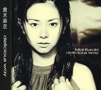 【中古】(未使用･未開封品)delicious way [CD] 倉木麻衣