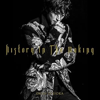 【中古】(未使用･未開封品)History In The Making 初回限定盤A History Edition(CD+DVD) [CD] DEAN FUJIOKA