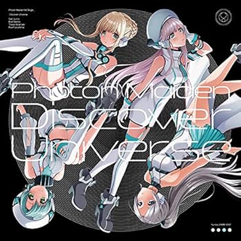 【中古】(未使用･未開封品)Discover Universe【通常盤】 [CD] Photon Maiden