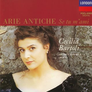 【中古】(非常に良い)カロ・ミオ・ベン(イタリア古典歌曲集) [CD] バルトリ(チェチーリア) 4,667円