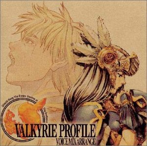 【中古】(未使用･未開封品)ヴァルキリープロファイル VOICE MIX ARRANGE [CD] ゲーム・ミュージック｜お取り寄せ本舗 KOBACO