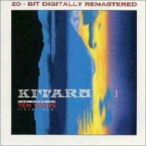 【中古】(非常に良い)10イヤーズ/全曲集2枚組 [CD] 喜多郎｜お取り寄せ本舗 KOBACO