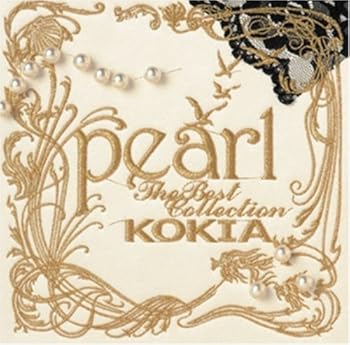 【中古】(未使用･未開封品)pearl~The Best Collection~ [CD] KOKIA