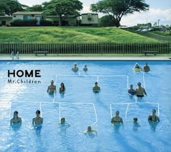 【中古】(未使用･未開封品)HOME [CD] Mr.Children
