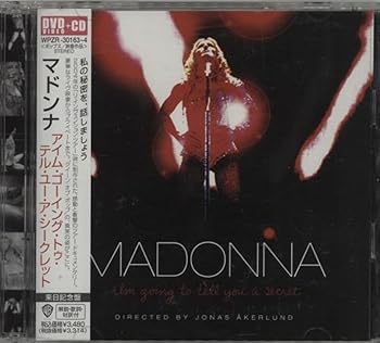 【中古】(未使用･未開封品)アイム・ゴーイング・トゥ・テル・ユー・ア・シークレット(DVD付) [CD] マドンナ｜お取り寄せ本舗 KOBACO