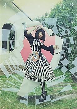 【中古】(非常に良い)イシュメル(初回限定盤)(DVD付) [CD] 悠木碧