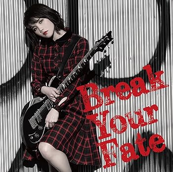 【中古】(未使用･未開封品)Break Your Fate (DVD付初回限定盤) [CD] 西沢幸奏