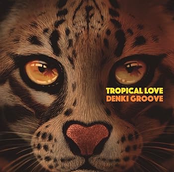 【中古】(未使用･未開封品)TROPICAL LOVE(完全生産限定盤) [CD] 電気グルーヴ