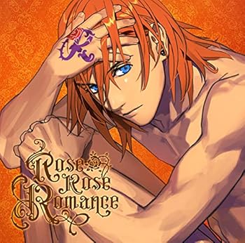 【中古】(未使用･未開封品)うたの☆プリンスさまっ♪ソロベストアルバム 神宮寺レン「Rose Rose Romance」 [CD] 神宮寺レン(CV.諏訪部順一)