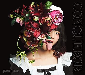 【中古】(非常に良い)CONQUEROR (初回生産限定盤A) [CD] BAND-MAID｜お取り寄せ本舗 KOBACO