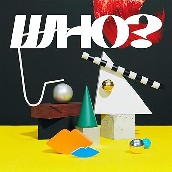 【中古】(未使用･未開封品)WHO? (初回生産限定盤) [CD] いきものがかり