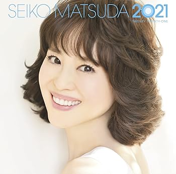 【中古】(未使用･未開封品)続・40周年記念アルバム 「SEIKO MATSUDA 2021」(初回数量限定盤)(SHM-CD)(DVD付)(特典:なし) [CD] 松田聖子｜お取り寄せ本舗 KOBACO