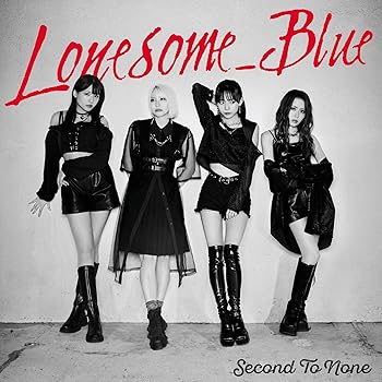 【中古】(未使用･未開封品)Second To None [通常盤] [CD] [CD] Lonesome_Blue