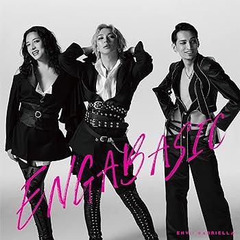 【中古】(未使用･未開封品)ENGABASIC [CD] ENVii GABRIELLA