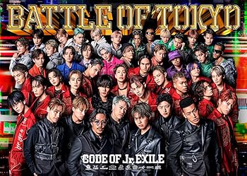 【中古】(未使用･未開封品)BATTLE OF TOKYO CODE OF Jr.EXILE (CD+Blu-ray)(通常盤) [CD] GENERATIONS, THE RAMPAGE, FANTASTICS, BALLISTIK BOYZ, PSYCHIC FEVER from EXI｜お取り寄せ本舗 KOBACO
