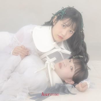 【中古】(未使用･未開封品)Love is a potion(初回限定盤)(特典なし) [CD] harmoe