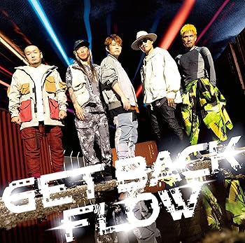 【中古】(非常に良い)GET BACK (初回生産限定盤) [CD] FLOW