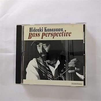 【中古】(非常に良い)ベース・パースペクティブ [CD] 金澤英明