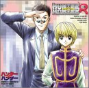 【中古】(非常に良い)ハンター&times;ハンターR ラジオCDシリーズ「レオ&times;クラ&times;ンド」 [CD] ラジオ・サントラ｜お取り寄せ本舗 KOBACO
