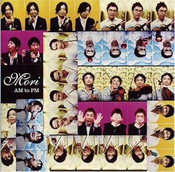 【中古】(非常に良い)AM to PM [CD] 森｜お取り寄せ本舗 KOBACO