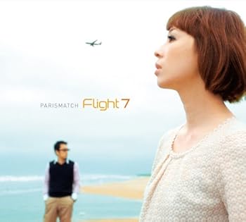 【中古】(非常に良い)Flight 7 [CD] PARIS MATCH 8,483円
