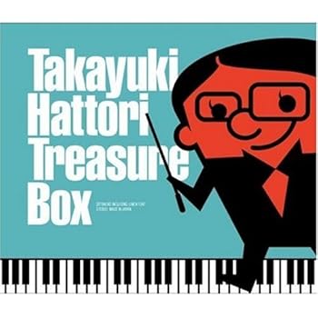 【中古】(非常に良い)Treasure Box [CD] 服部隆之