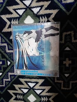 【中古】(非常に良い)supercell (初回生産限定盤) [CD] supercell feat.初音ミク 13,812円