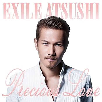 【中古】(未使用･未開封品)Precious Love (CD+DVD) [CD] EXILE ATSUSHI