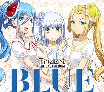 【中古】(未使用･未開封品)BLUE (初回限定盤)(Blu-ray Disc付) [CD] Trident｜お取り寄せ本舗 KOBACO