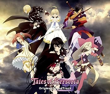 【中古】(非常に良い)『テイルズ オブ ベルセリア』オリジナルサウンドトラック(初回生産限定盤) [CD] オリジナル・サウンドトラック